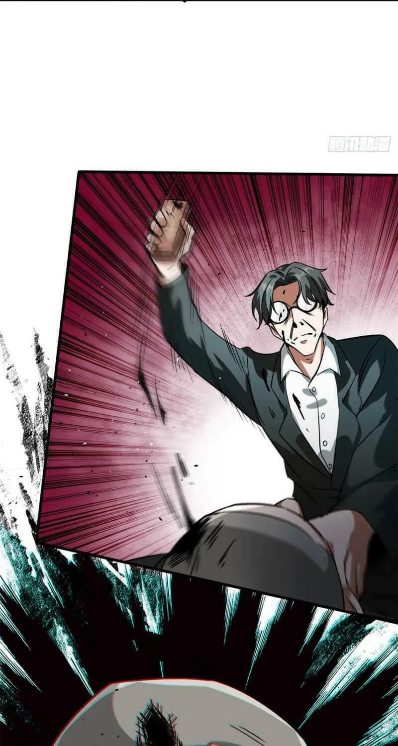 Roulette World (Colored) Chapter 81 page 4 - 