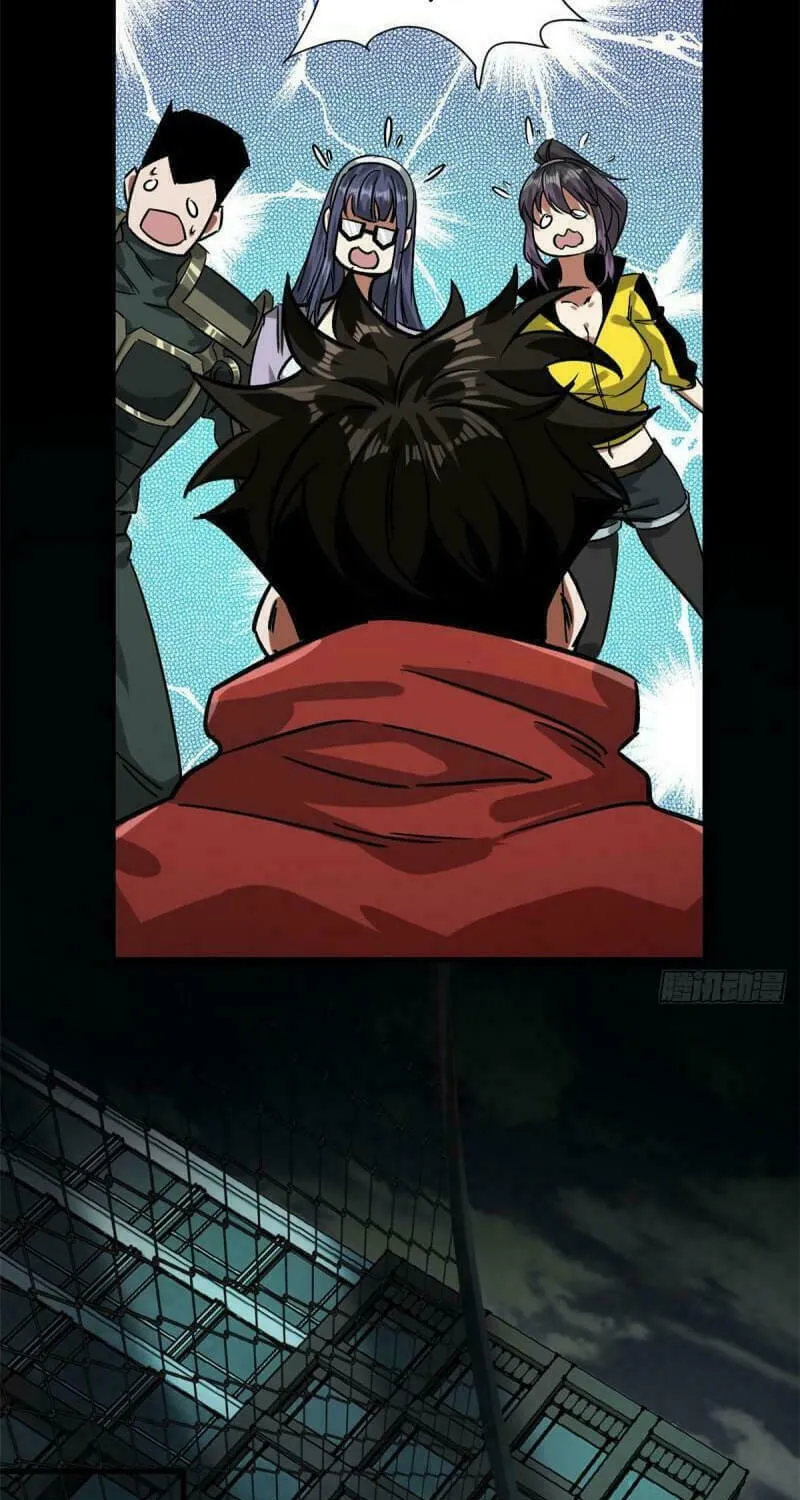 Roulette World (Colored) Chapter 81 page 40 - 
