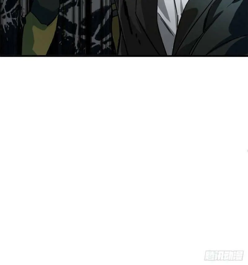 Roulette World (Colored) Chapter 81 page 9 - 