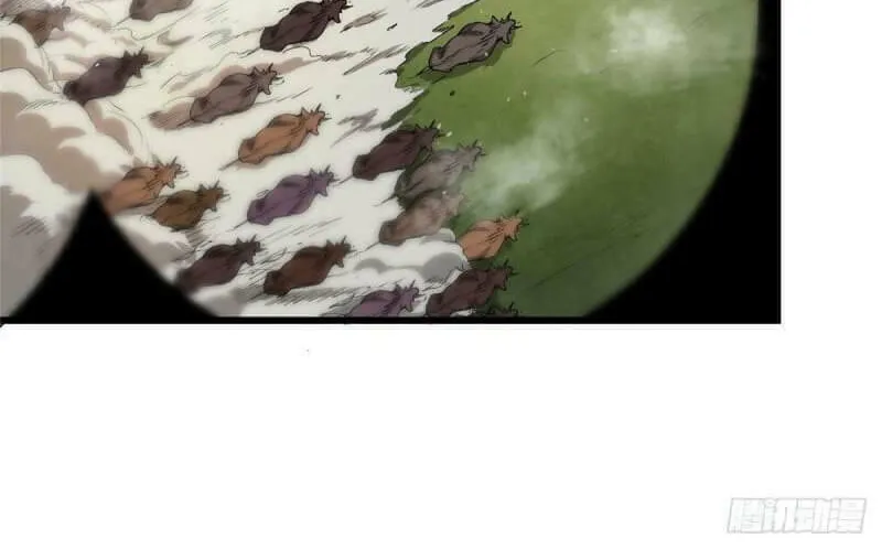 Roulette World (Colored) Chapter 82 page 23 - 