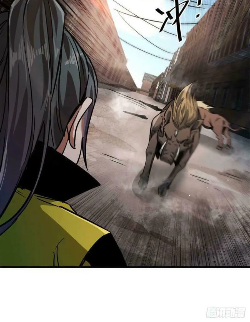 Roulette World (Colored) Chapter 83 page 17 - 