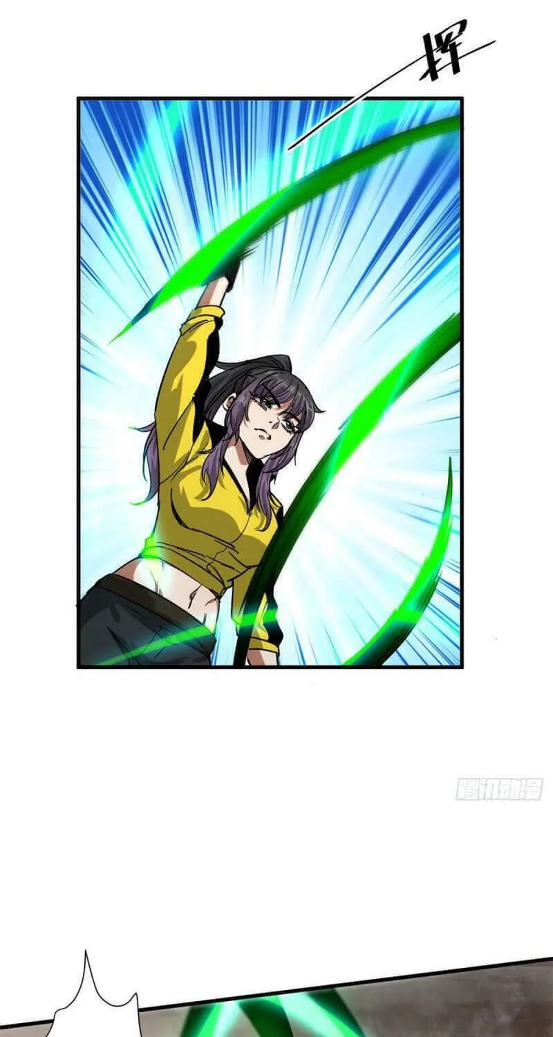 Roulette World (Colored) Chapter 83 page 18 - 