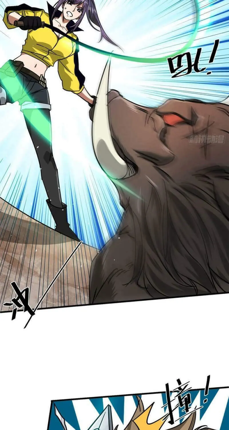 Roulette World (Colored) Chapter 83 page 20 - 