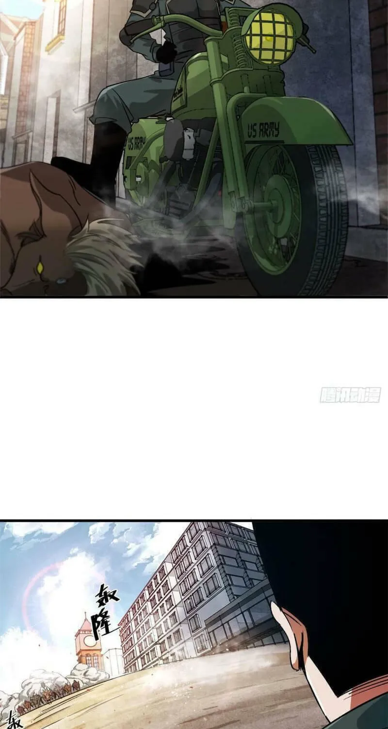 Roulette World (Colored) Chapter 83 page 32 - 