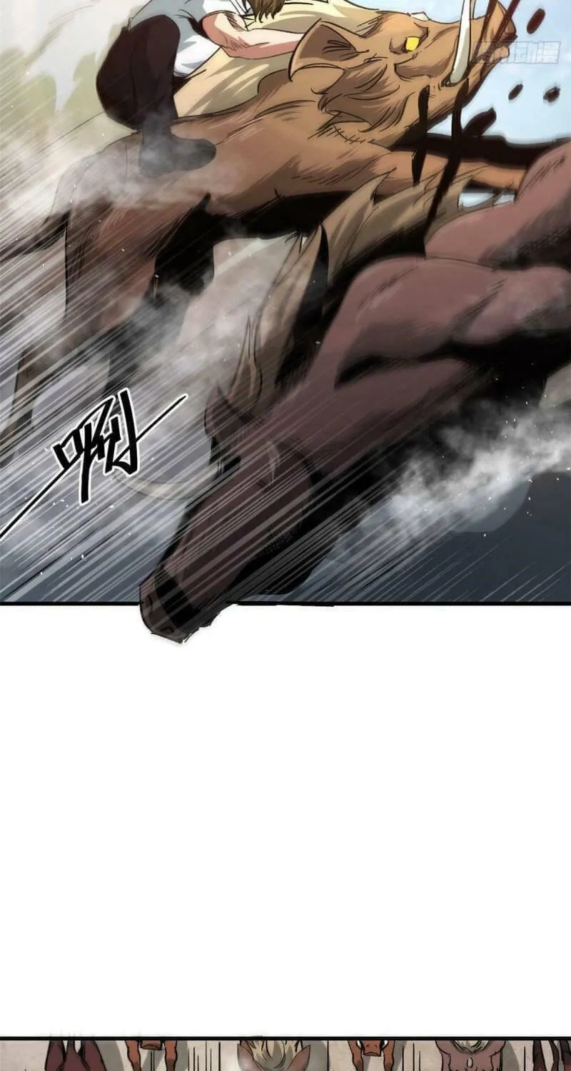 Roulette World (Colored) Chapter 84 page 20 - 