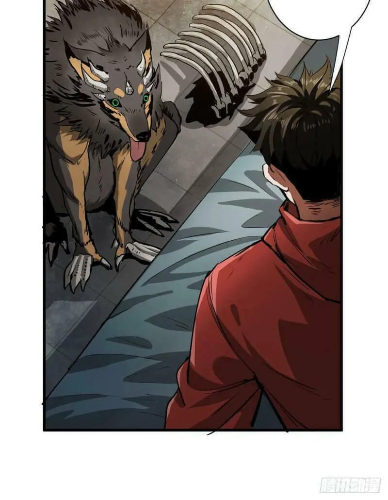 Roulette World (Colored) Chapter 85 page 24 - 