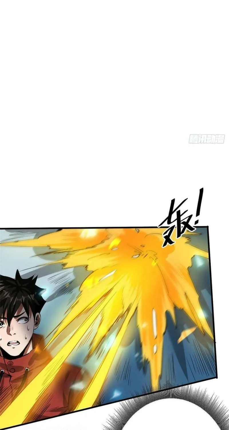 Roulette World (Colored) Chapter 86 page 25 - 