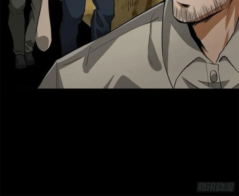 Roulette World (Colored) Chapter 87 page 39 - 