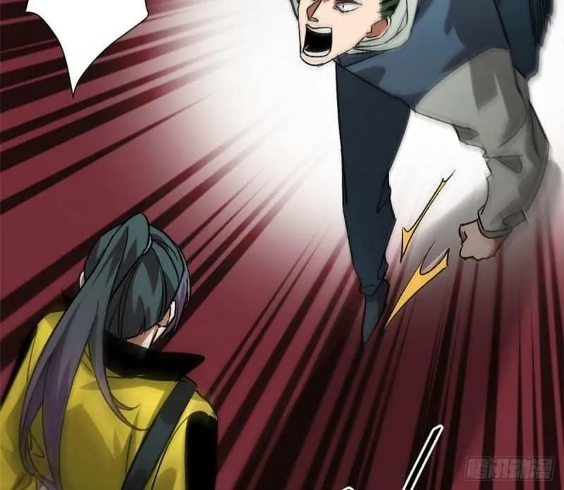 Roulette World (Colored) Chapter 87 page 44 - 