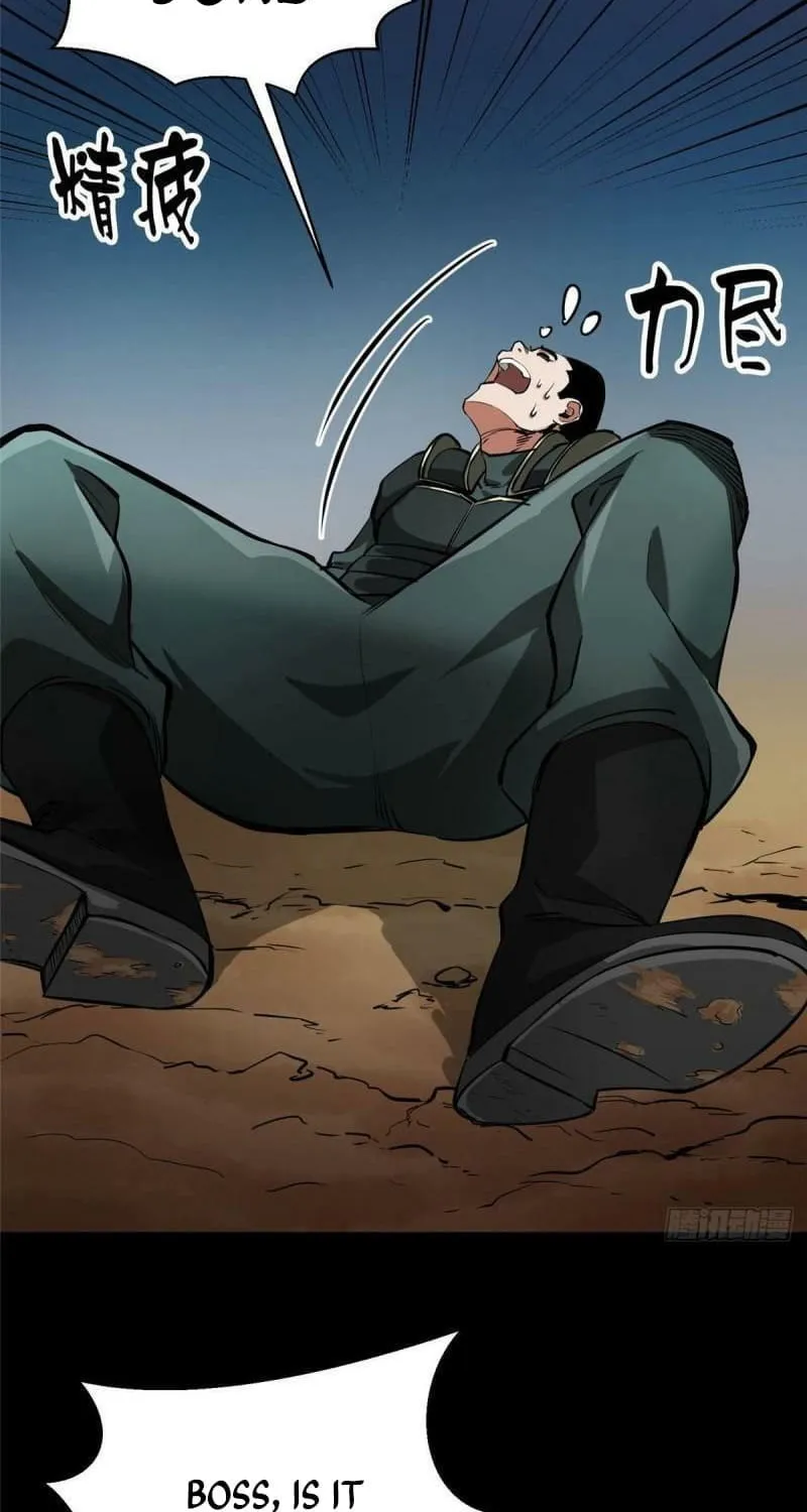 Roulette World (Colored) Chapter 89 page 42 - 