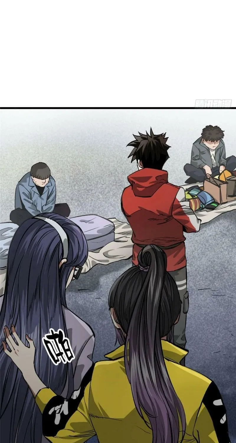 Roulette World (Colored) Chapter 89 page 6 - 