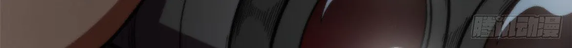 Roulette World (Colored) Chapter 9 page 117 - 