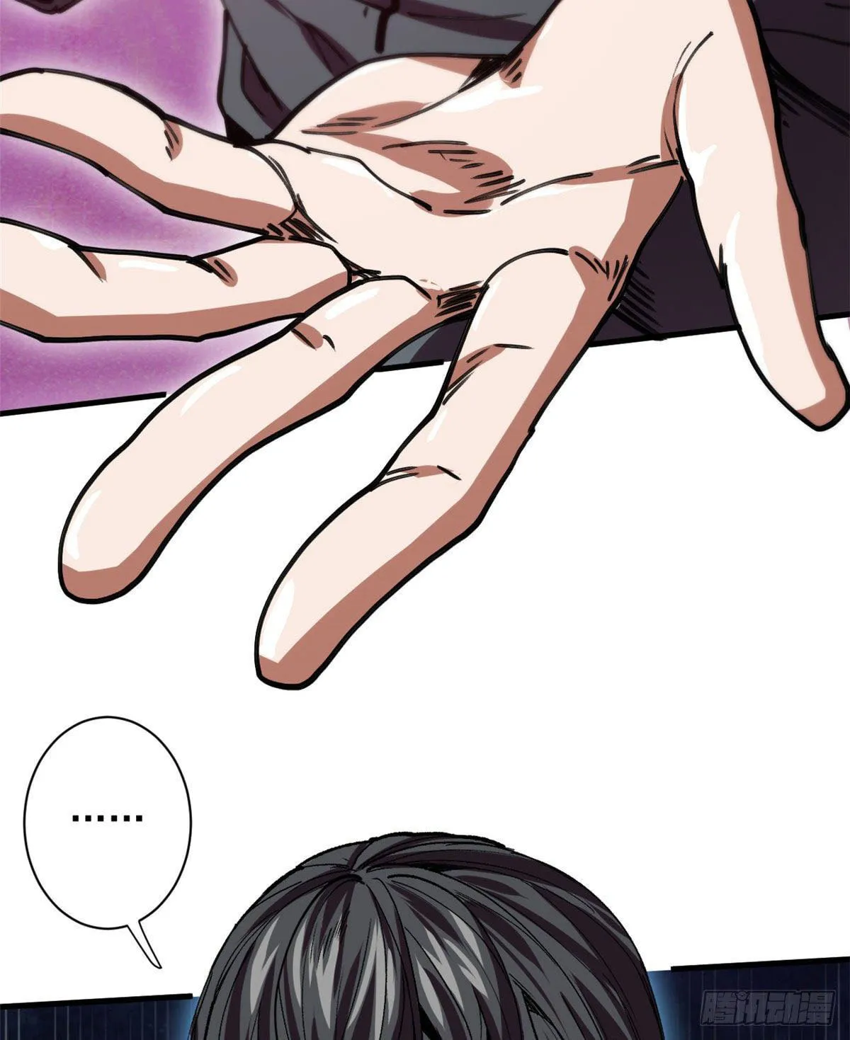Roulette World (Colored) Chapter 9 page 62 - 