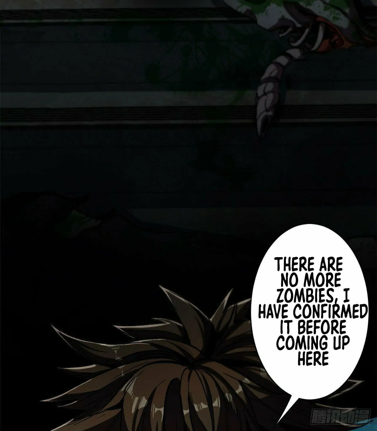 Roulette World (Colored) Chapter 9 page 9 - 