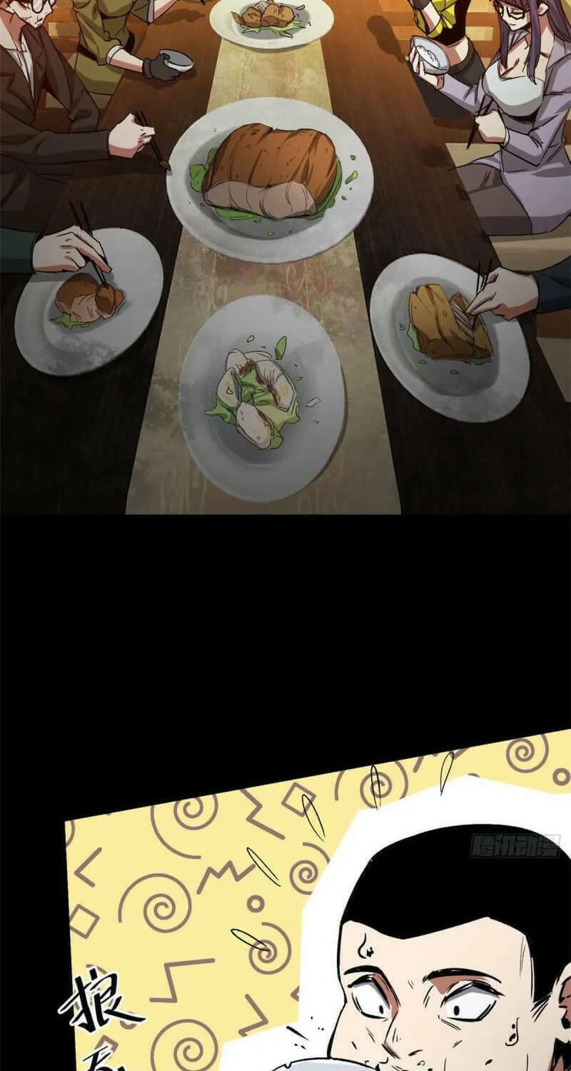 Roulette World (Colored) Chapter 90 page 14 - 