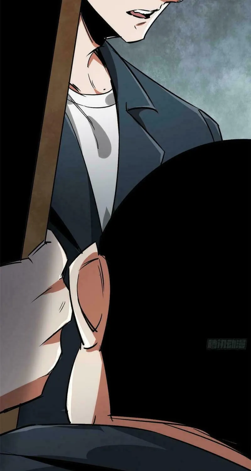 Roulette World (Colored) Chapter 90 page 21 - 