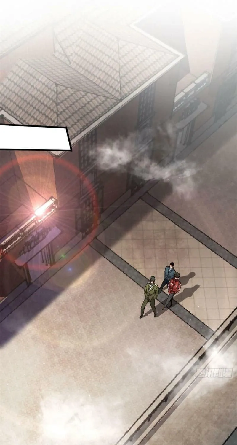 Roulette World (Colored) Chapter 92 page 12 - 