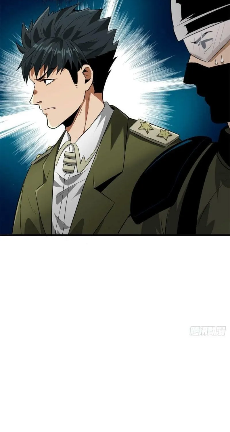 Roulette World (Colored) Chapter 92 page 32 - 