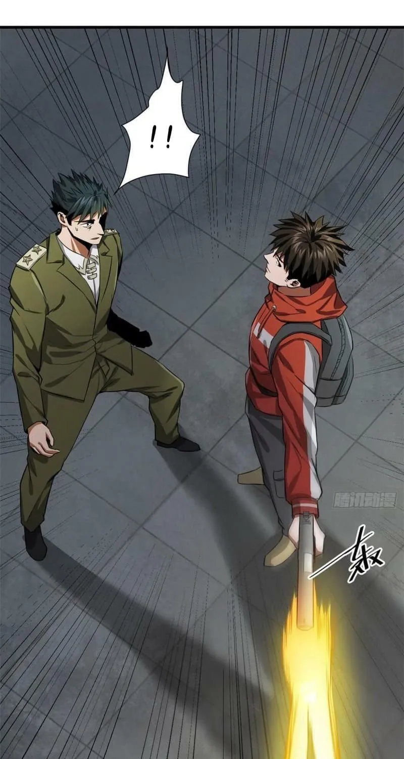 Roulette World (Colored) Chapter 92 page 33 - 