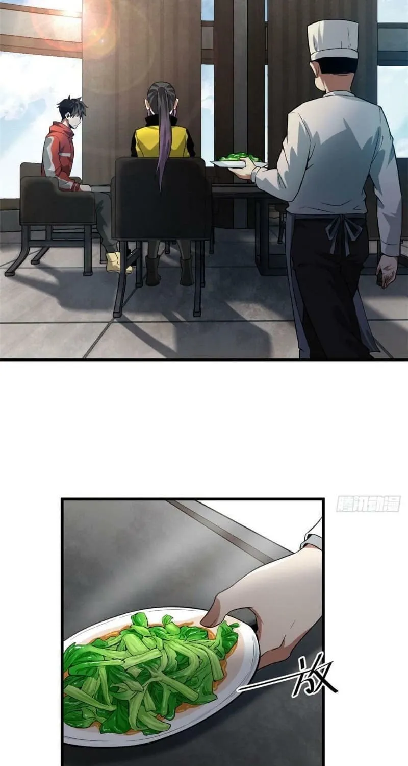 Roulette World (Colored) Chapter 92 page 40 - 