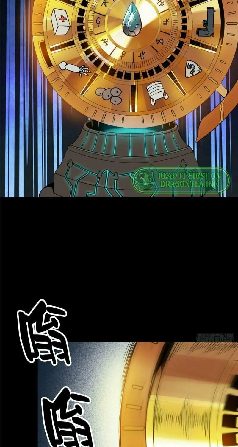 Roulette World (Colored) Chapter 93 page 54 - 