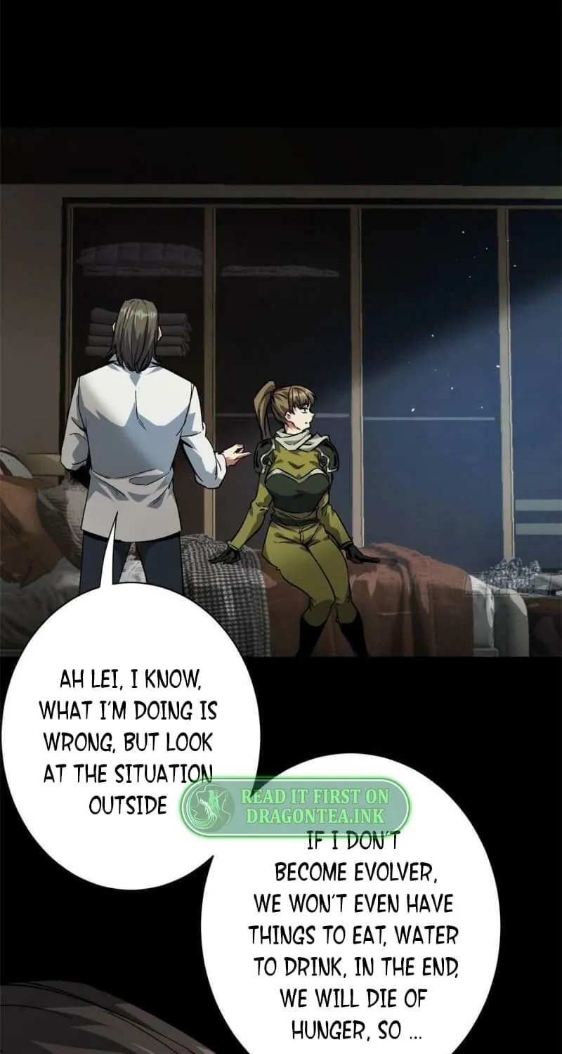Roulette World (Colored) Chapter 94 page 12 - 