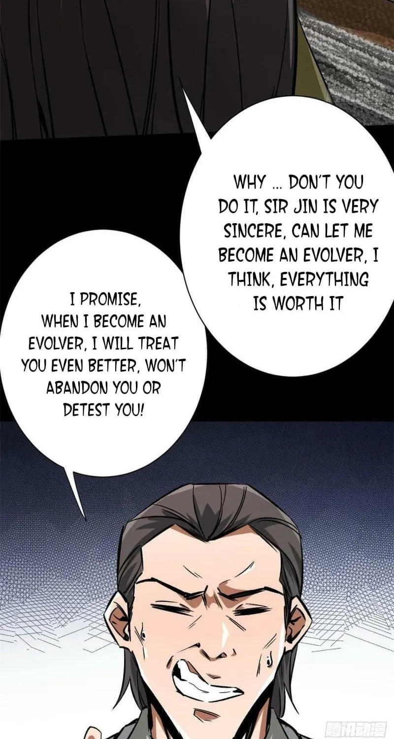 Roulette World (Colored) Chapter 94 page 15 - 
