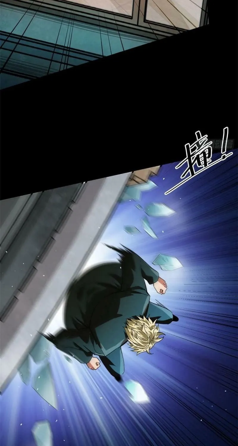Roulette World (Colored) Chapter 94 page 48 - 