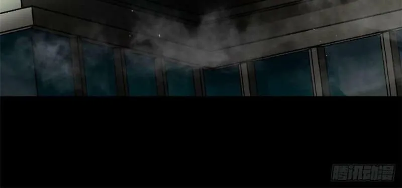 Roulette World (Colored) Chapter 94 page 52 - 