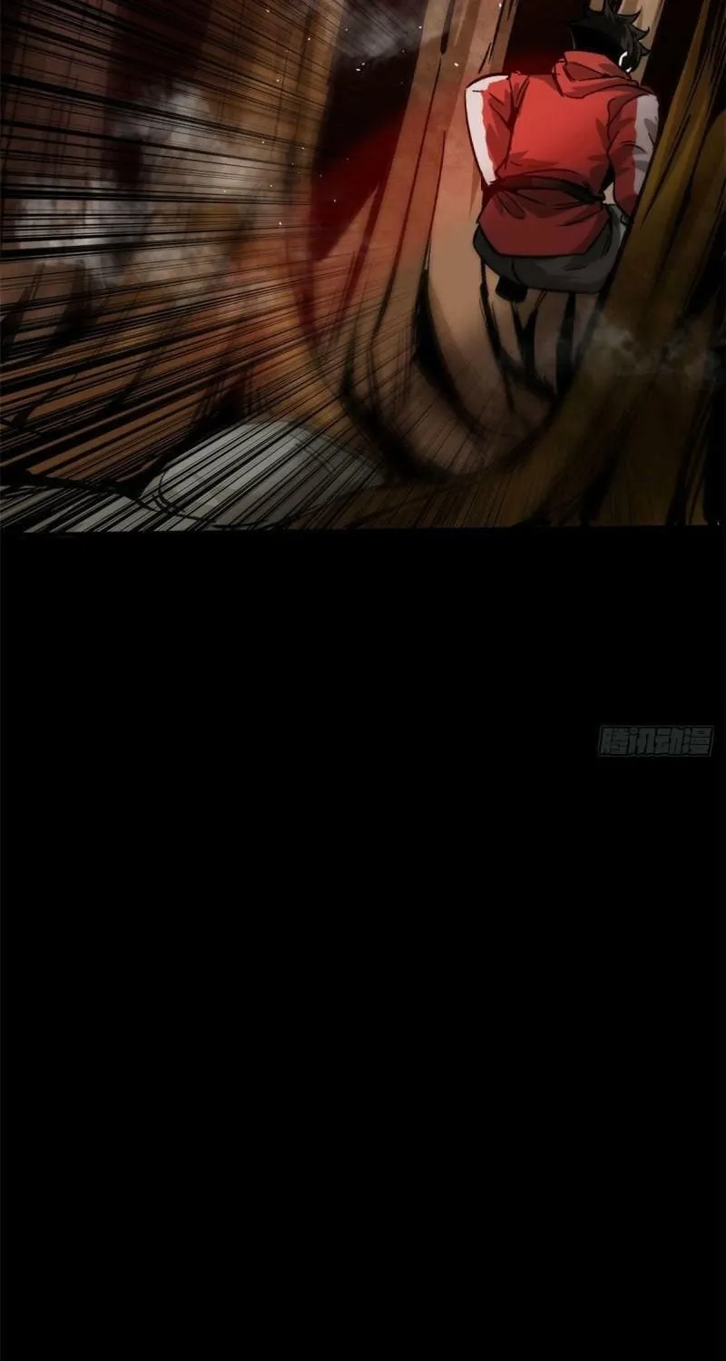 Roulette World (Colored) Chapter 95 page 35 - 