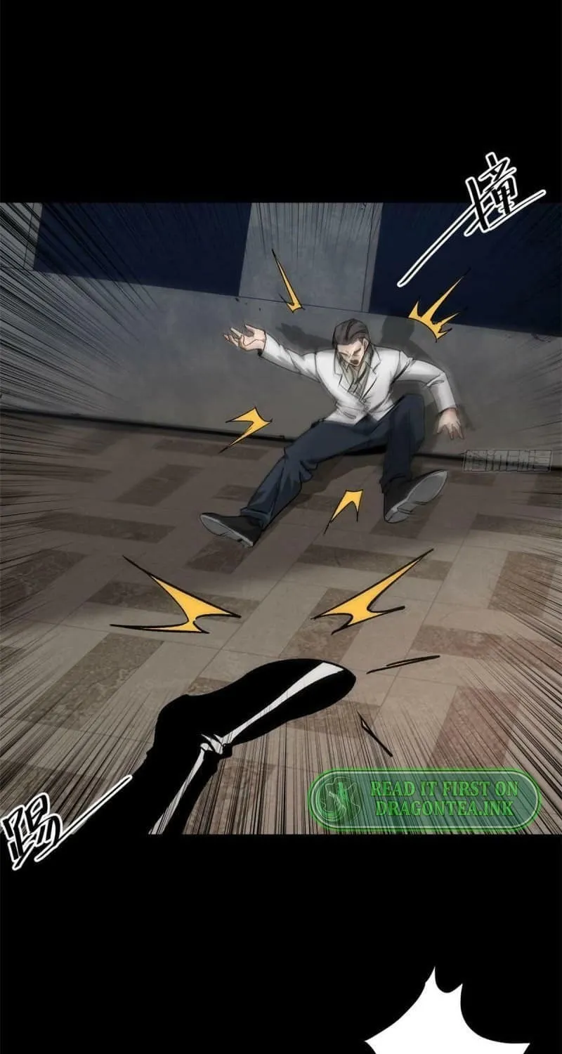 Roulette World (Colored) Chapter 95 page 36 - 
