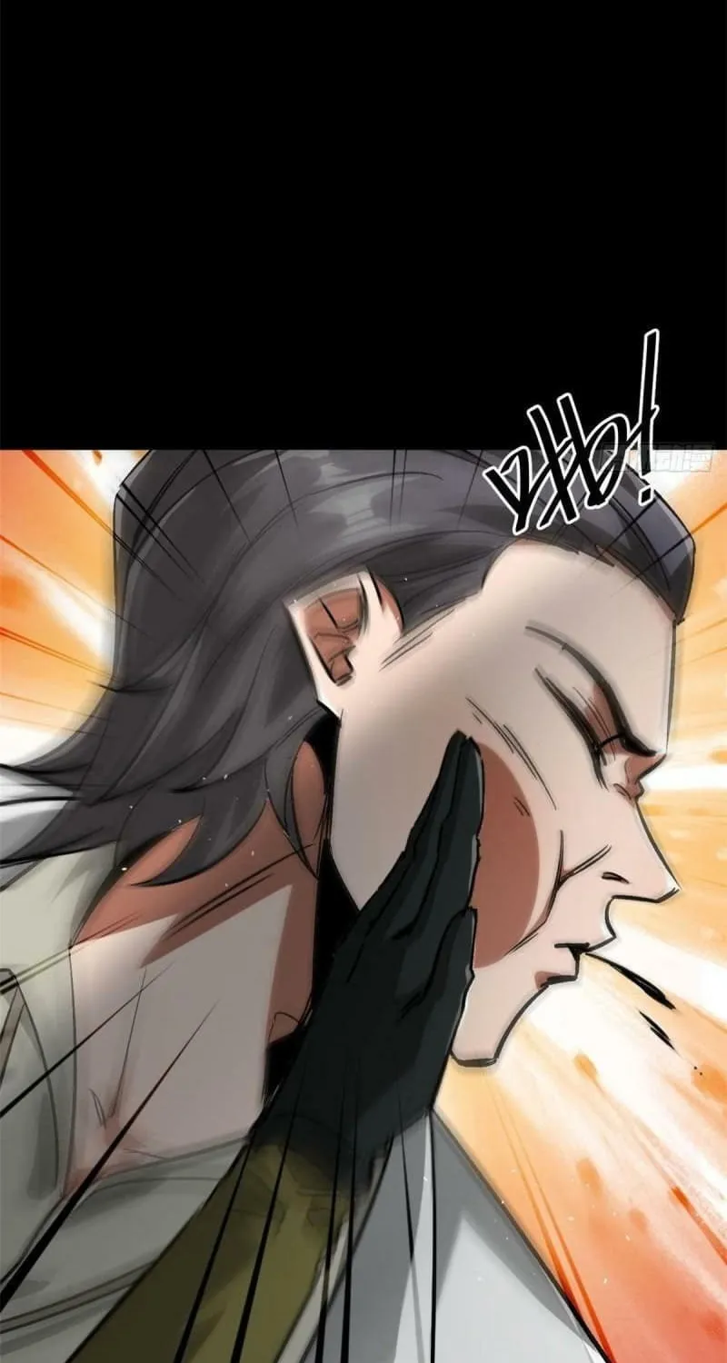 Roulette World (Colored) Chapter 95 page 45 - 