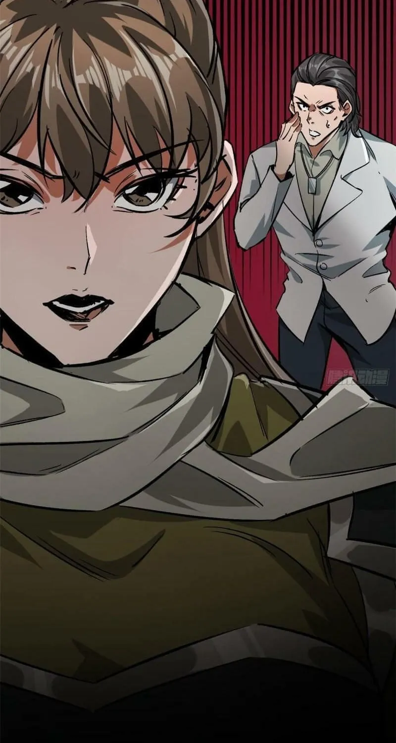 Roulette World (Colored) Chapter 95 page 50 - 