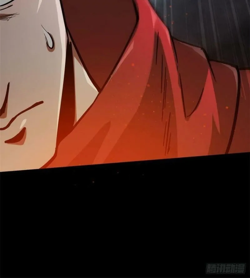 Roulette World (Colored) Chapter 95 page 9 - 