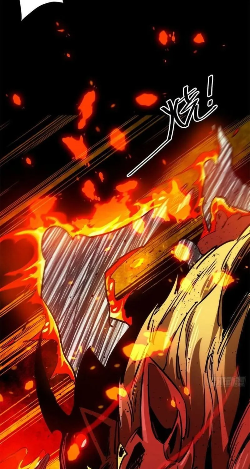 Roulette World (Colored) Chapter 96 page 17 - 