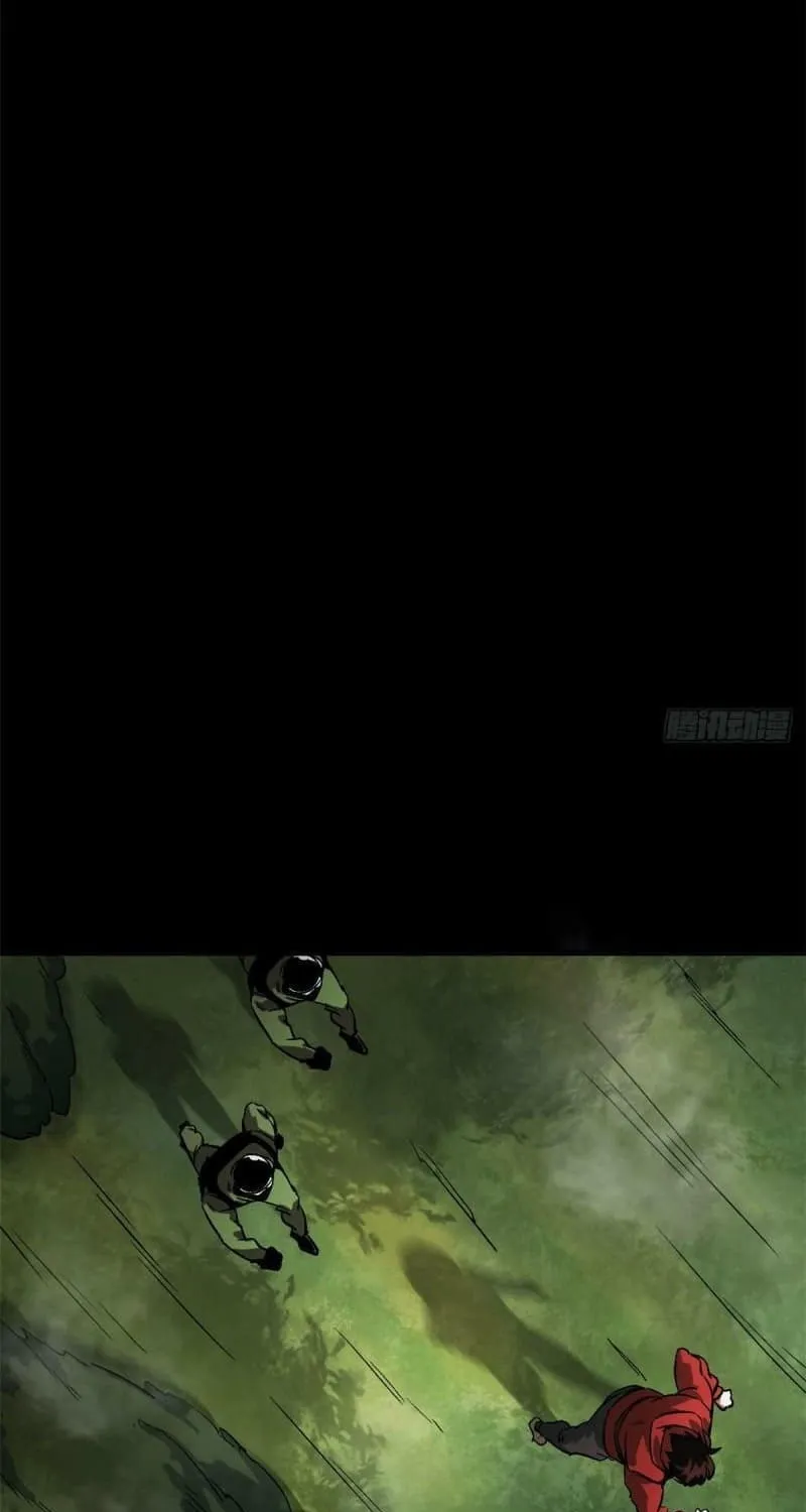 Roulette World (Colored) Chapter 96 page 21 - 