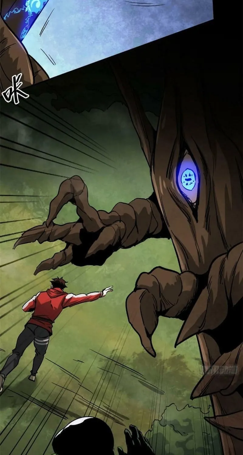 Roulette World (Colored) Chapter 96 page 24 - 
