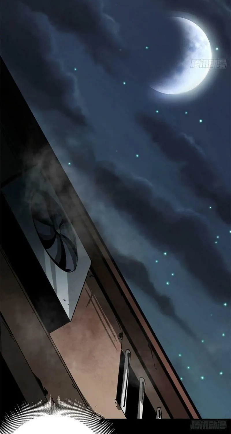 Roulette World (Colored) Chapter 96 page 43 - 
