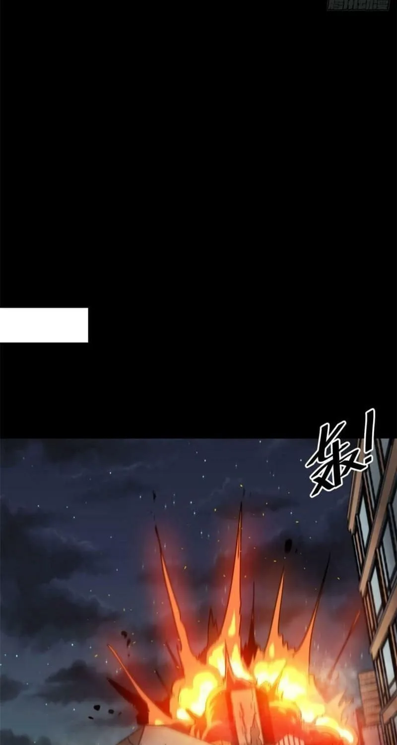 Roulette World (Colored) Chapter 97 page 35 - 