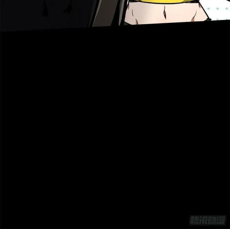 Roulette World (Colored) Chapter 97 page 9 - 
