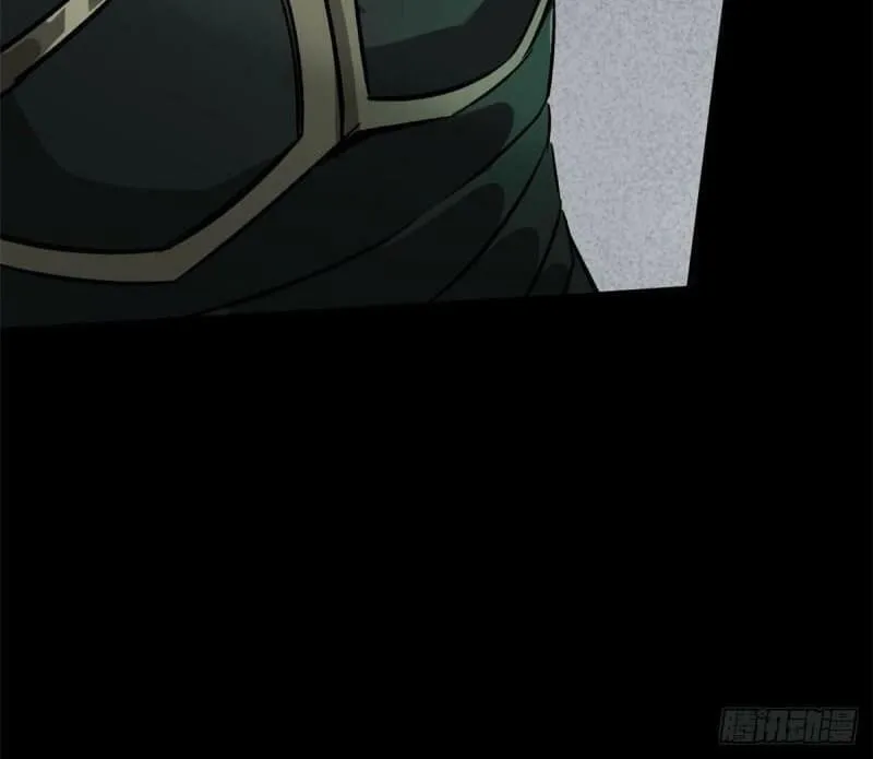 Roulette World (Colored) Chapter 98 page 22 - 