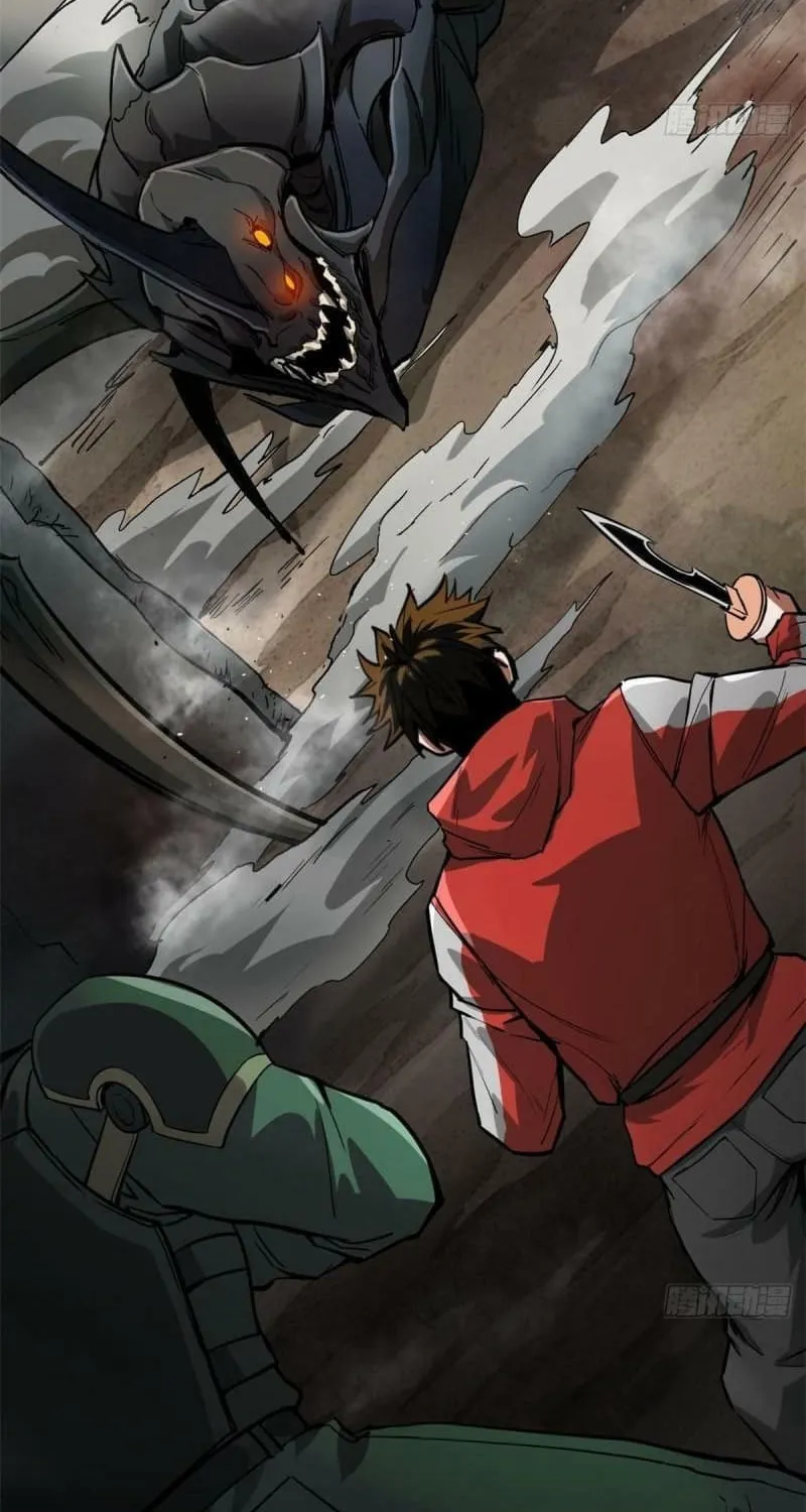 Roulette World (Colored) Chapter 99 page 4 - 
