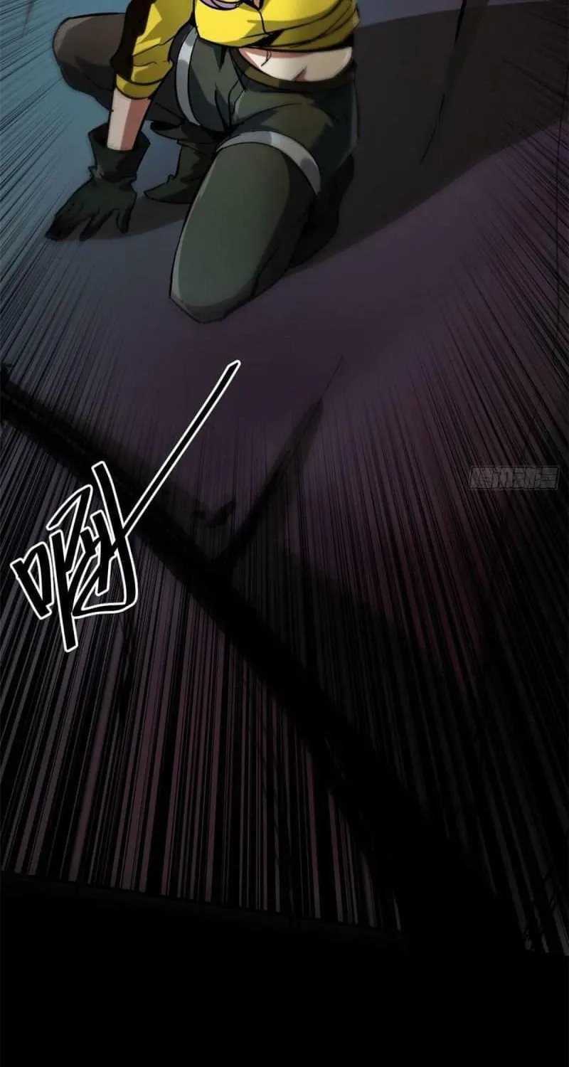 Roulette World (Colored) Chapter 99 page 37 - 