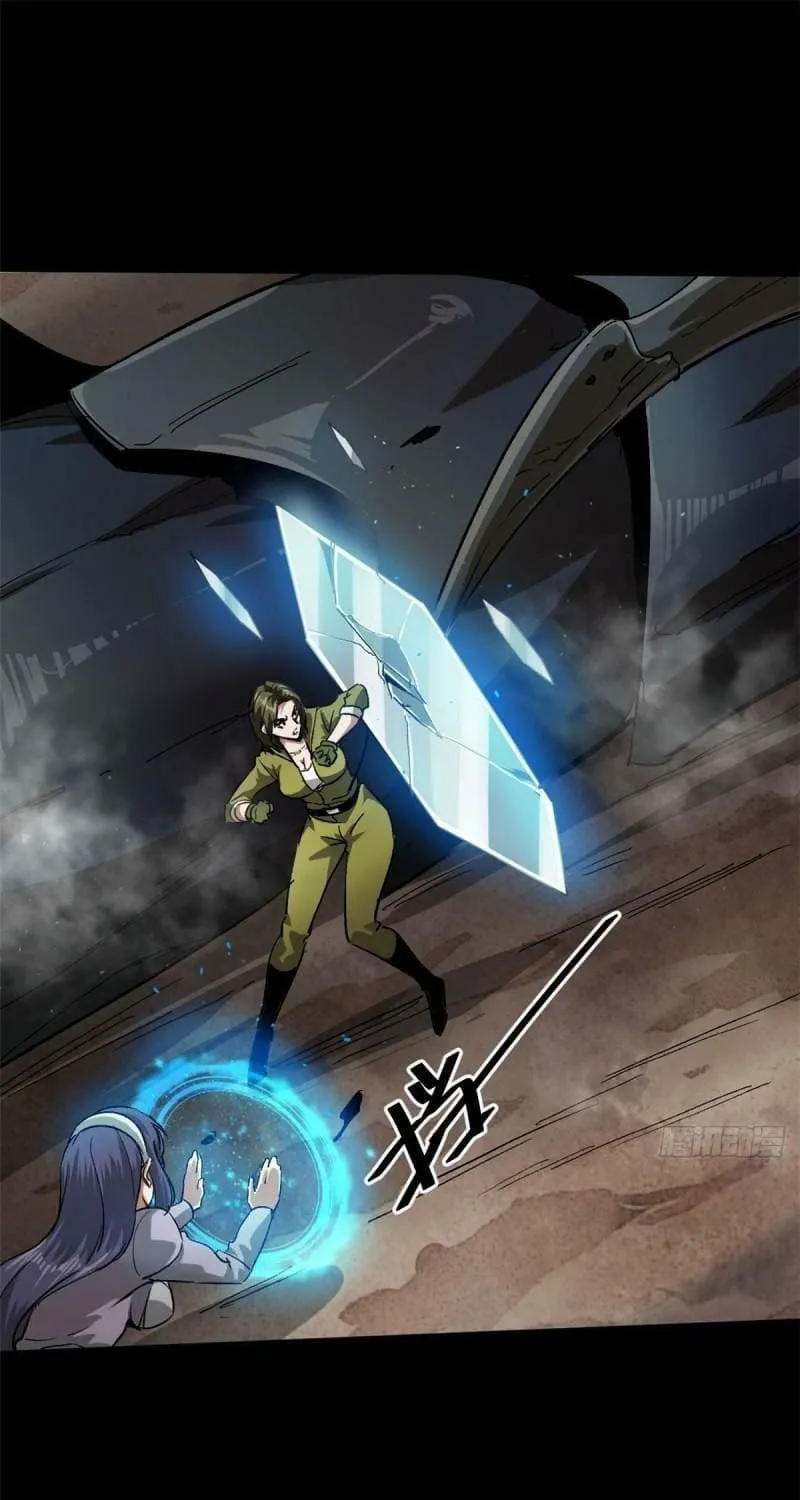 Roulette World (Colored) Chapter 99 page 46 - 