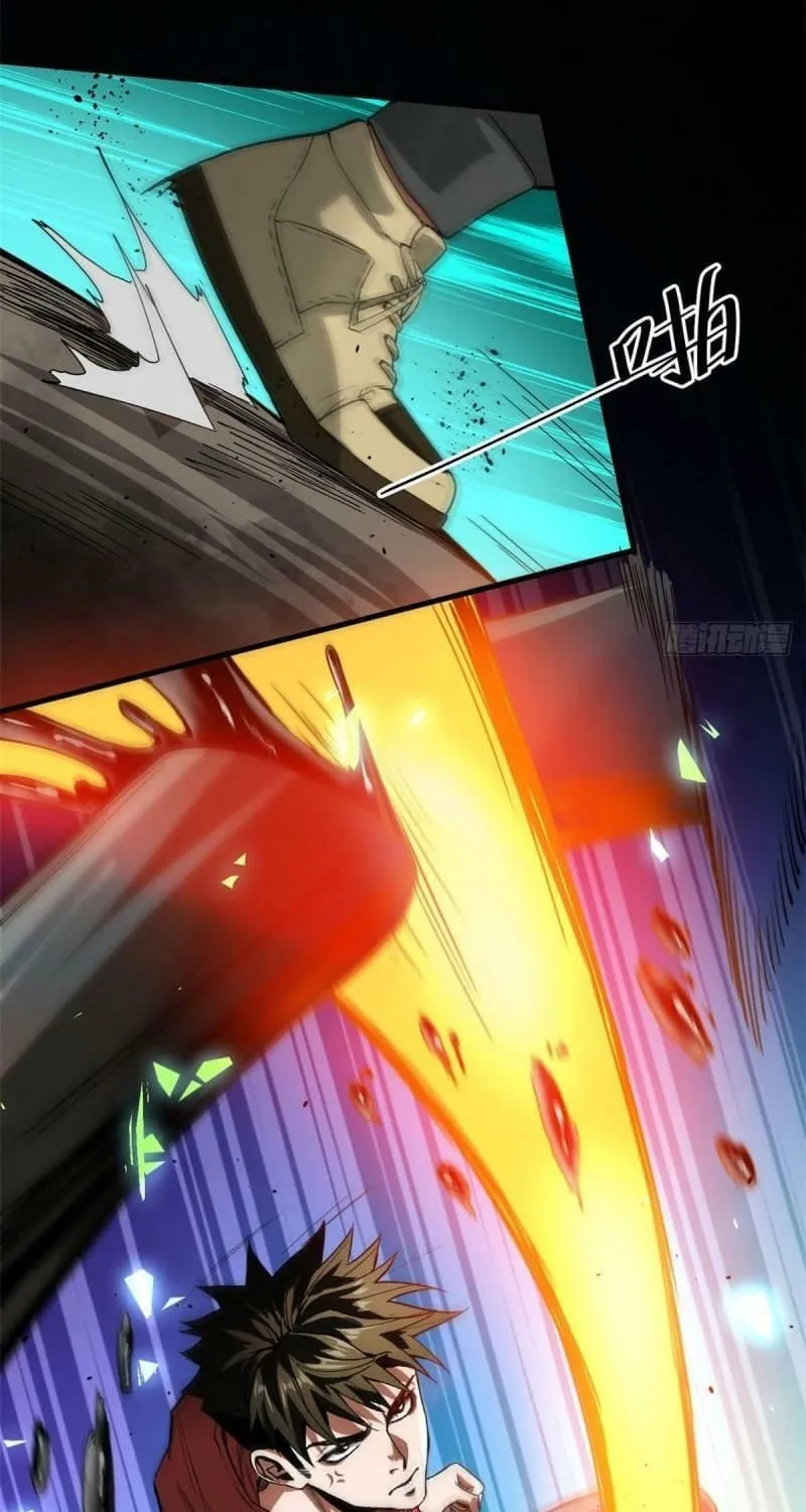 Roulette World (Colored) Chapter 99 page 6 - 
