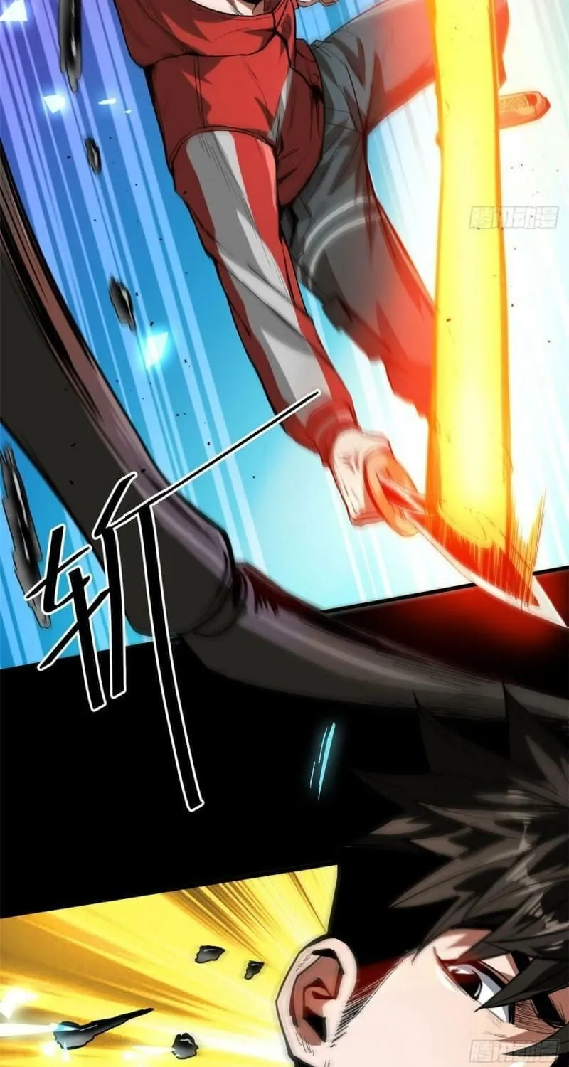 Roulette World (Colored) Chapter 99 page 7 - 
