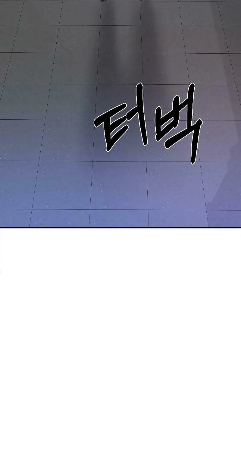 Round Chapter 1 page 157 - 