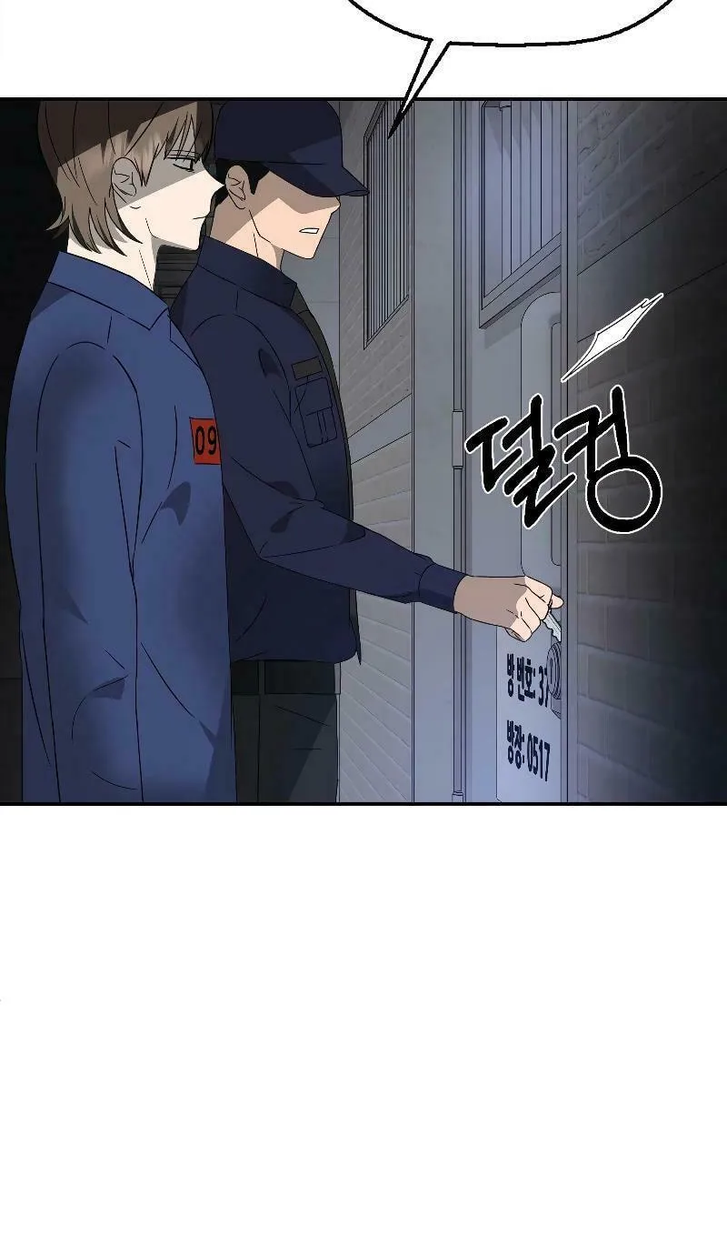 Round Chapter 1 page 162 - 