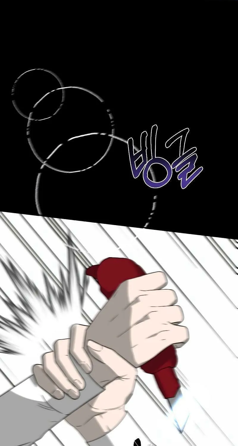 Round Chapter 1 page 67 - 