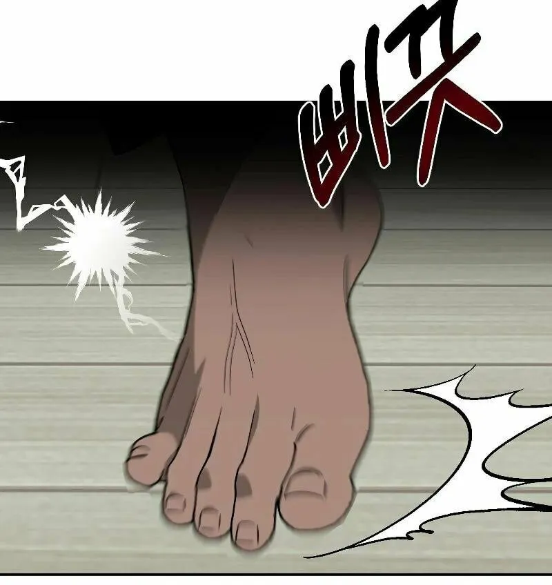 Round Chapter 10 page 103 - 